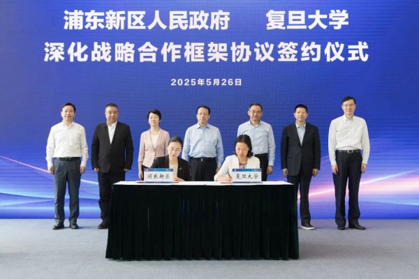 可靠的股票配资平台 上交所副总经理苑多然：积极引导创新资本向科技创新与产业创新领域高效集聚