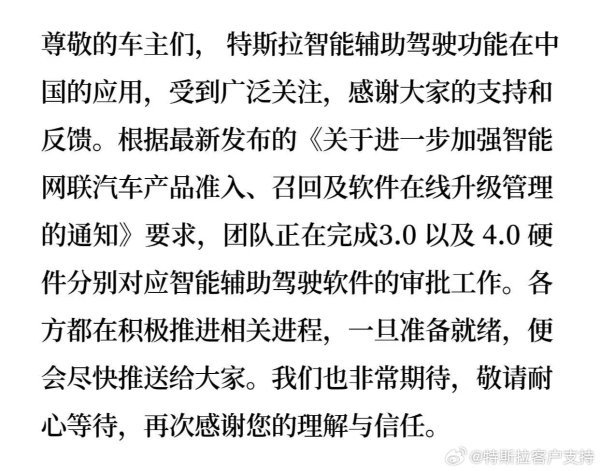 股票配资资质 央行等六部门：加大对符合条件的消费行业经营主体首贷、续贷、信用贷、中长期贷款支持力度